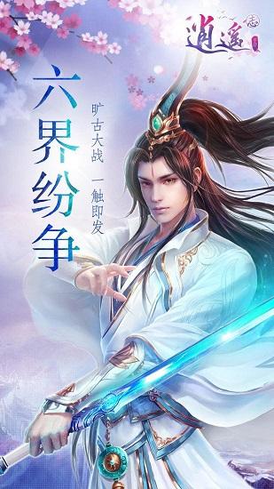 三星galaxys24系列赋能智慧生活体验