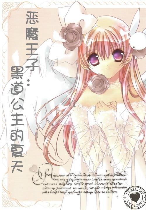 黄金矿工海底版
