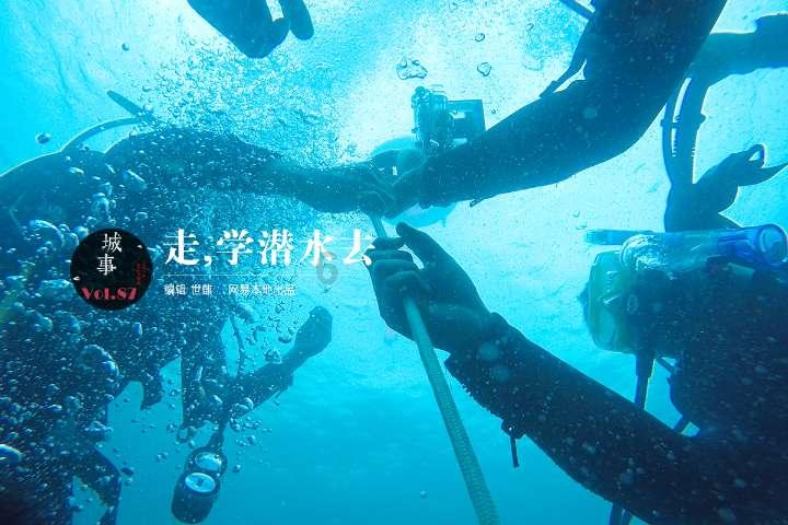 打造高质量内容社群,加入来个xp秘钥知识星球平台!(不超过50个汉字)