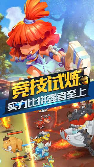 警惕假警察的新骗术