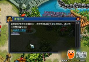 《大江大河3》结局:梁道林出国,梁思申失去靠山