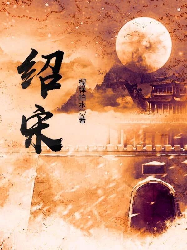 在你睡不着的时候最先想到什么？游戏画面