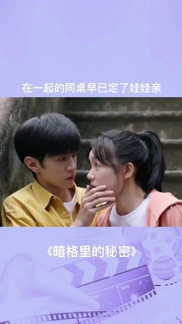 网传一公职人员醉酒在门店内小便,还辱骂门店相关人员