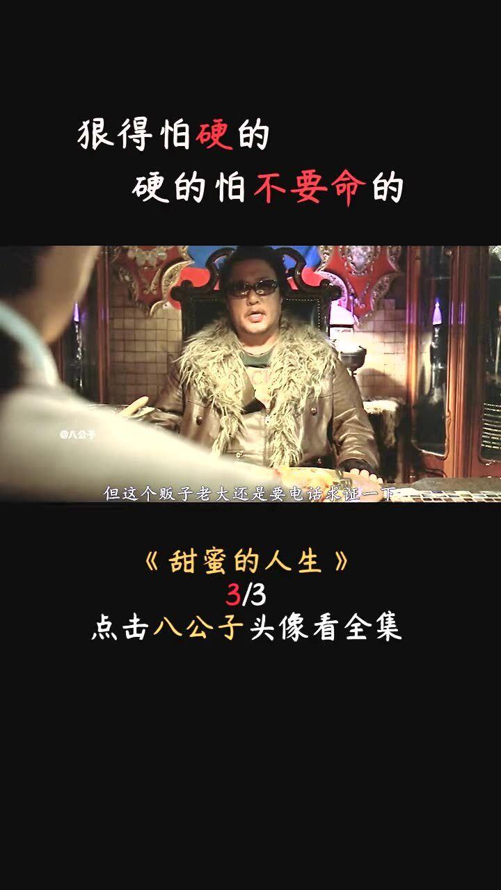 外忧内患中即位的赢渠梁