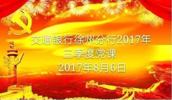 房子装好三个月了，怎么测甲醛更靠谱？