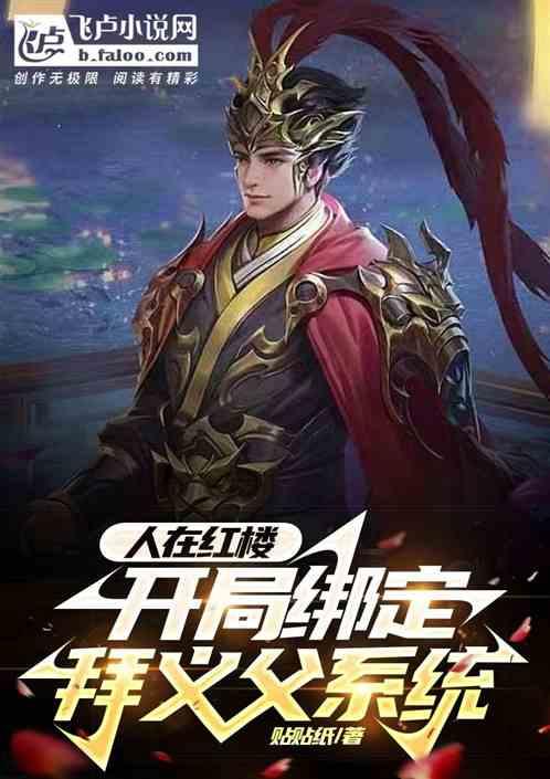 欠2800元上“黑名单”!德化曝光一批失信被执行人!看看认识吗?