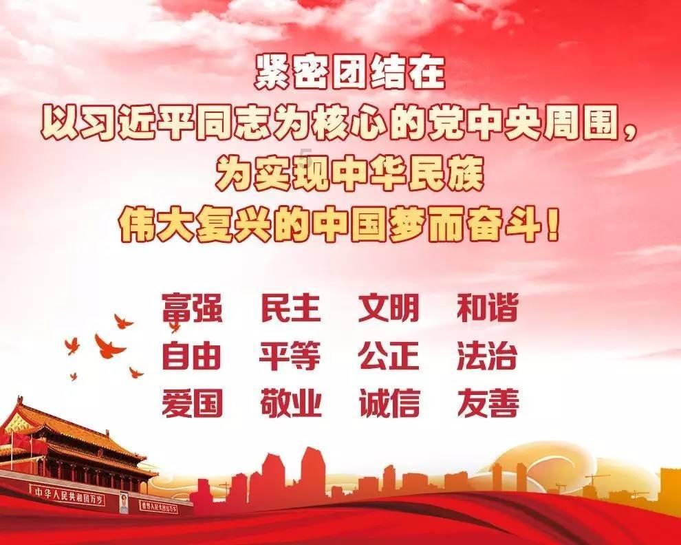 中联重科(01157.HK)遭Schroders PLC减持711.18万股