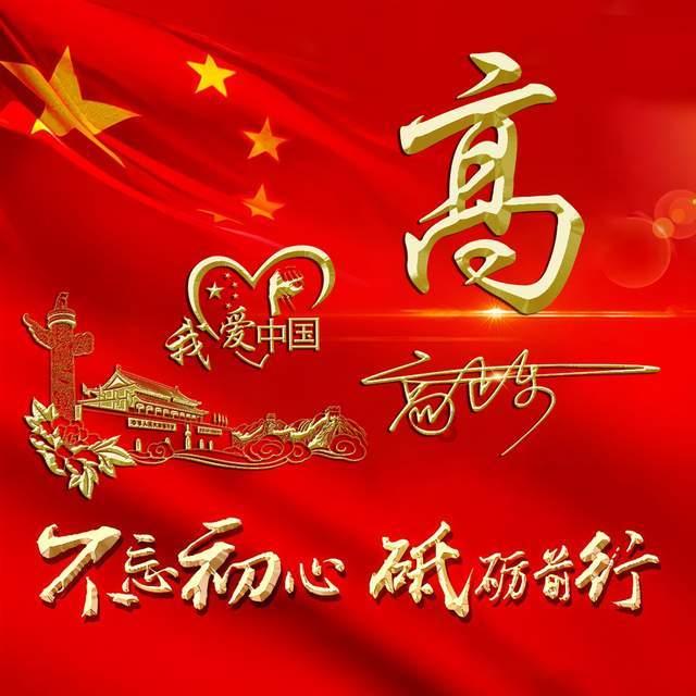 如何才能让自己有安全感呢？游戏画面