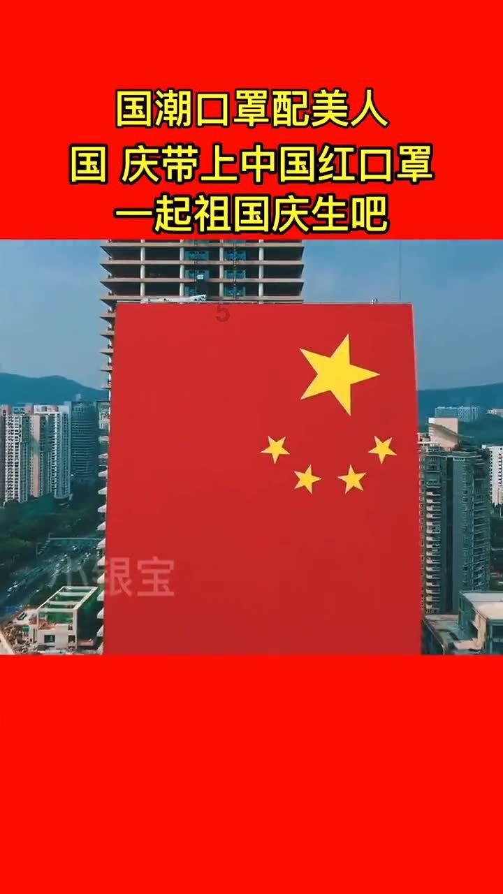 迪士尼魔法学校