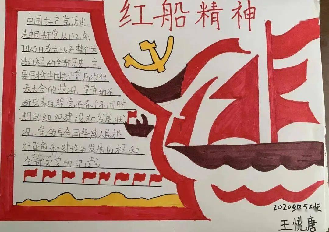 萧敬腾出演“十二少”!海派音乐剧《胭脂扣》4月开演