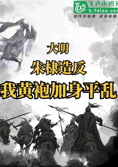 南京邮电大学VS合肥工业大学,2023年江苏11个专业录取分数对比