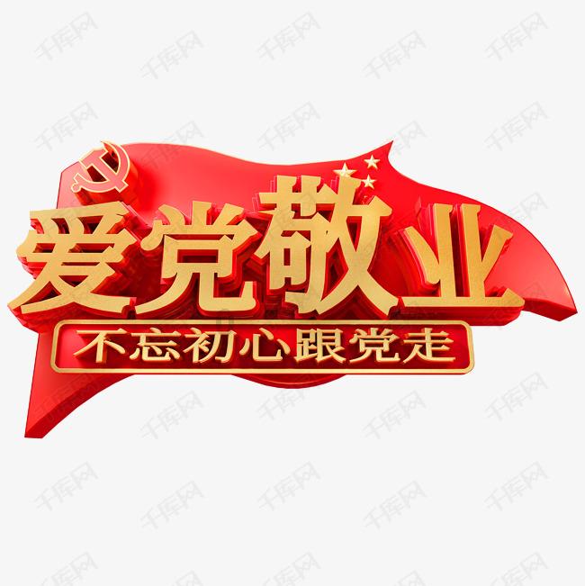 《父母爱情》尴尬！第一场出现床戏，梅婷竟嫌弃郭涛？