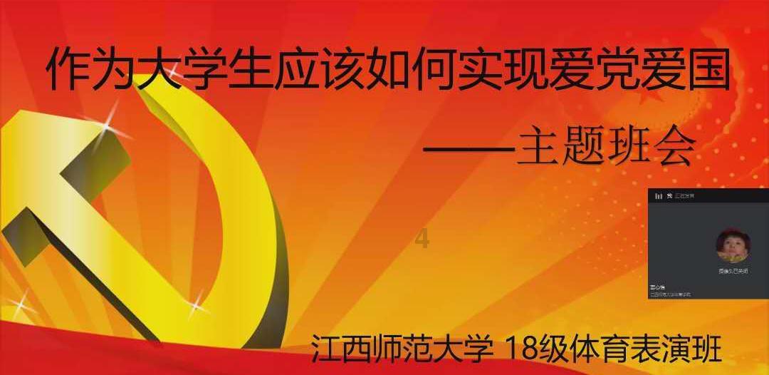 年轻女孩高血压导致脑出血，烟台山医院微创手术成功救治
