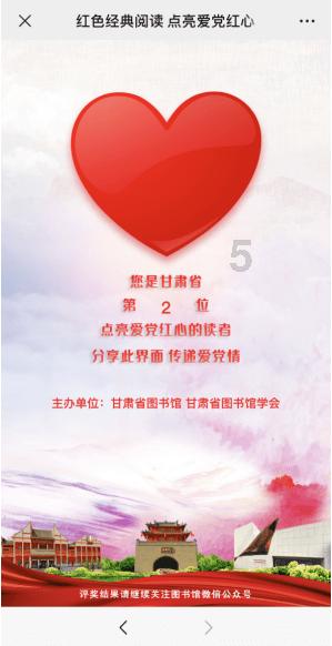 产品力更给力，江淮瑞风M3赢得创富群体高度认可