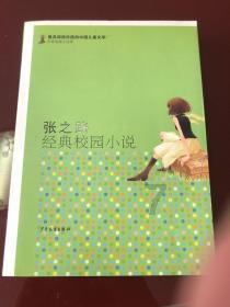 尽在琴叶榕叶片发软怎么回事?,专业问答交流平台