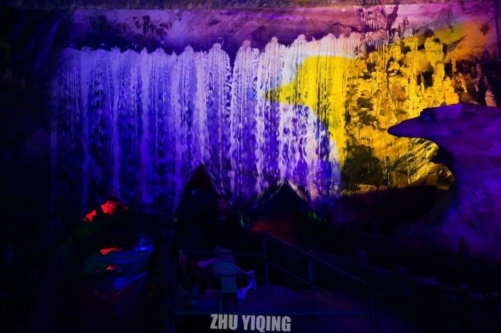 山海经